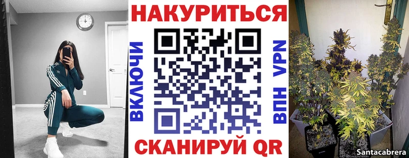 Где найти наркотики Нижние Серги Кодеин  Псилоцибиновые грибы  Кокаин  Меф мяу мяу  Метадон  МАРИХУАНА  Гашиш  Alpha-PVP 
