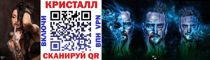 кракен онион Нижние Серги АМФЕТАМИН 97%