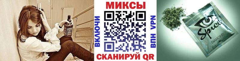 БУТИРАТ жидкий экстази  купить наркоту  Нижние Серги 