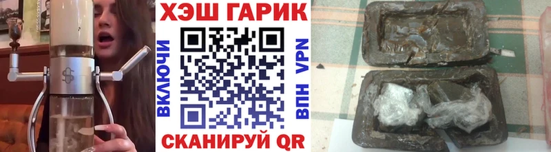 хочу наркоту  Нижние Серги  ГАШИШ ice o lator 