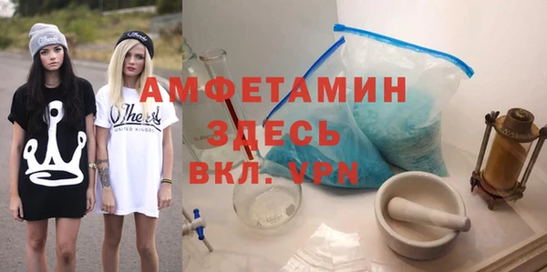 кокаин перу Алзамай
