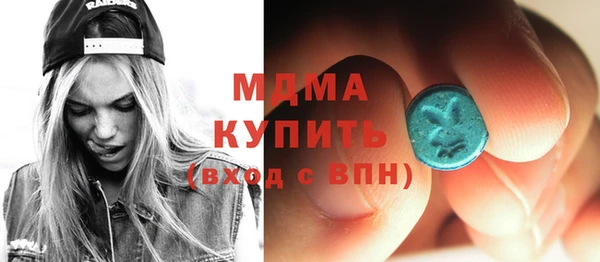 кокаин перу Алзамай