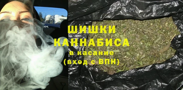 кокаин перу Алзамай