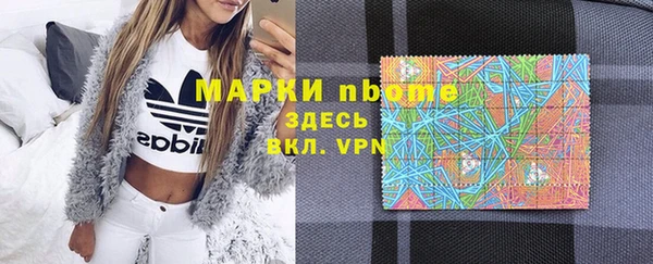 прущий лед Алексеевка