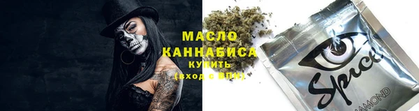 прущий лед Алексеевка