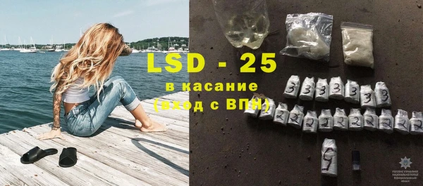 кокаин перу Алзамай