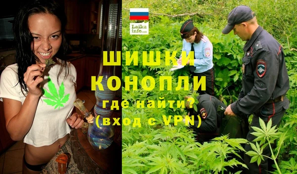 кокаин перу Алзамай