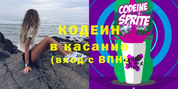 кокаин перу Алзамай