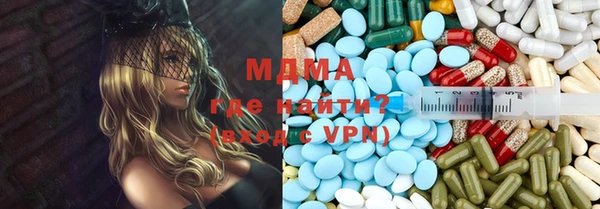 прущий лед Алексеевка