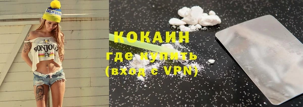 mdpv Абинск