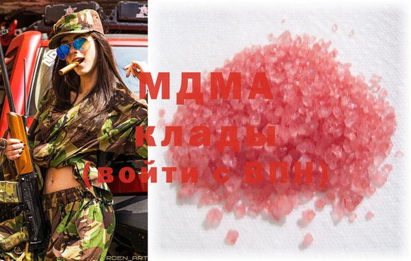 кокаин перу Алзамай