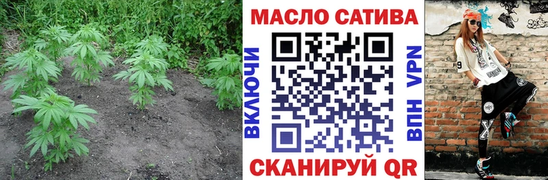 Дистиллят ТГК Wax  Нижние Серги 