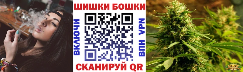 Бошки марихуана марихуана  Нижние Серги 